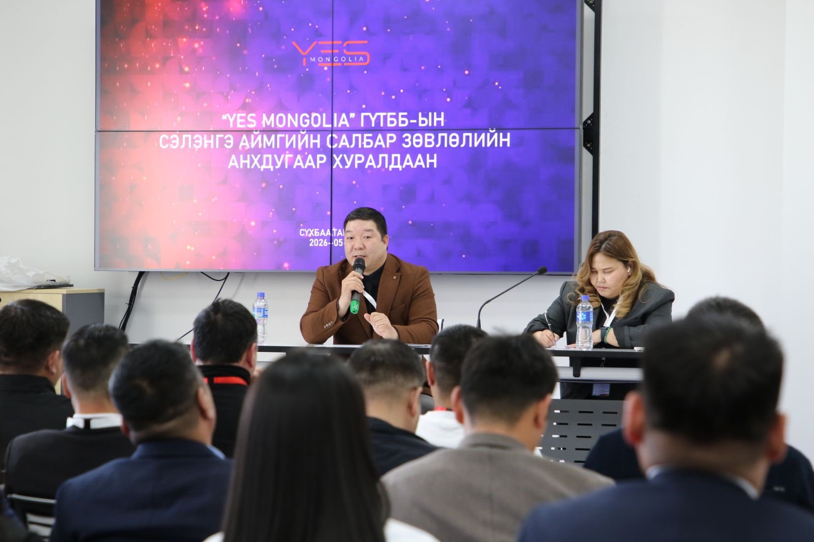 “YES MONGOLIA” ГҮТББ-ЫН СЭЛЭНГЭ АЙМГИЙН САЛБАР ЗӨВЛӨЛИЙН ДАРГААР Д.ЗОРИГТБААТАР СОНГОГДЛОО (4)