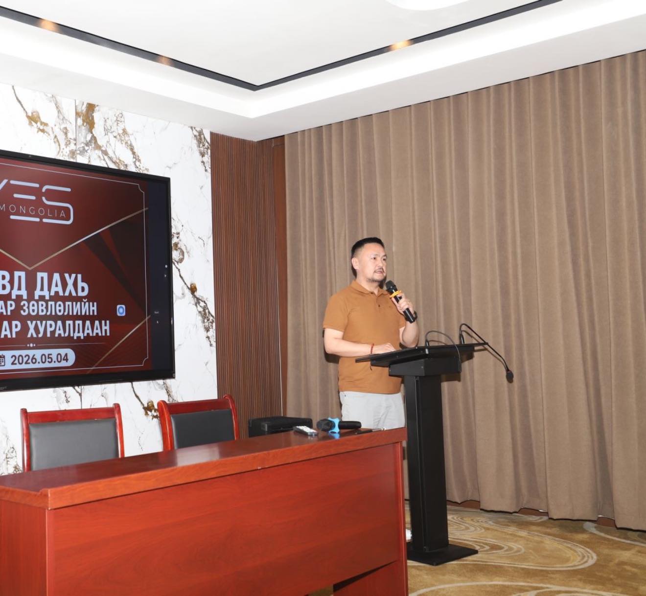 🇲🇳“YES MONGOLIA” ТББ-ЫН ХОВД АЙМГИЙН САЛБАР ЗӨВЛӨЛИЙН ДАРГААР Д.АЛТАНСҮХ СОНГОГДЛОО (1)